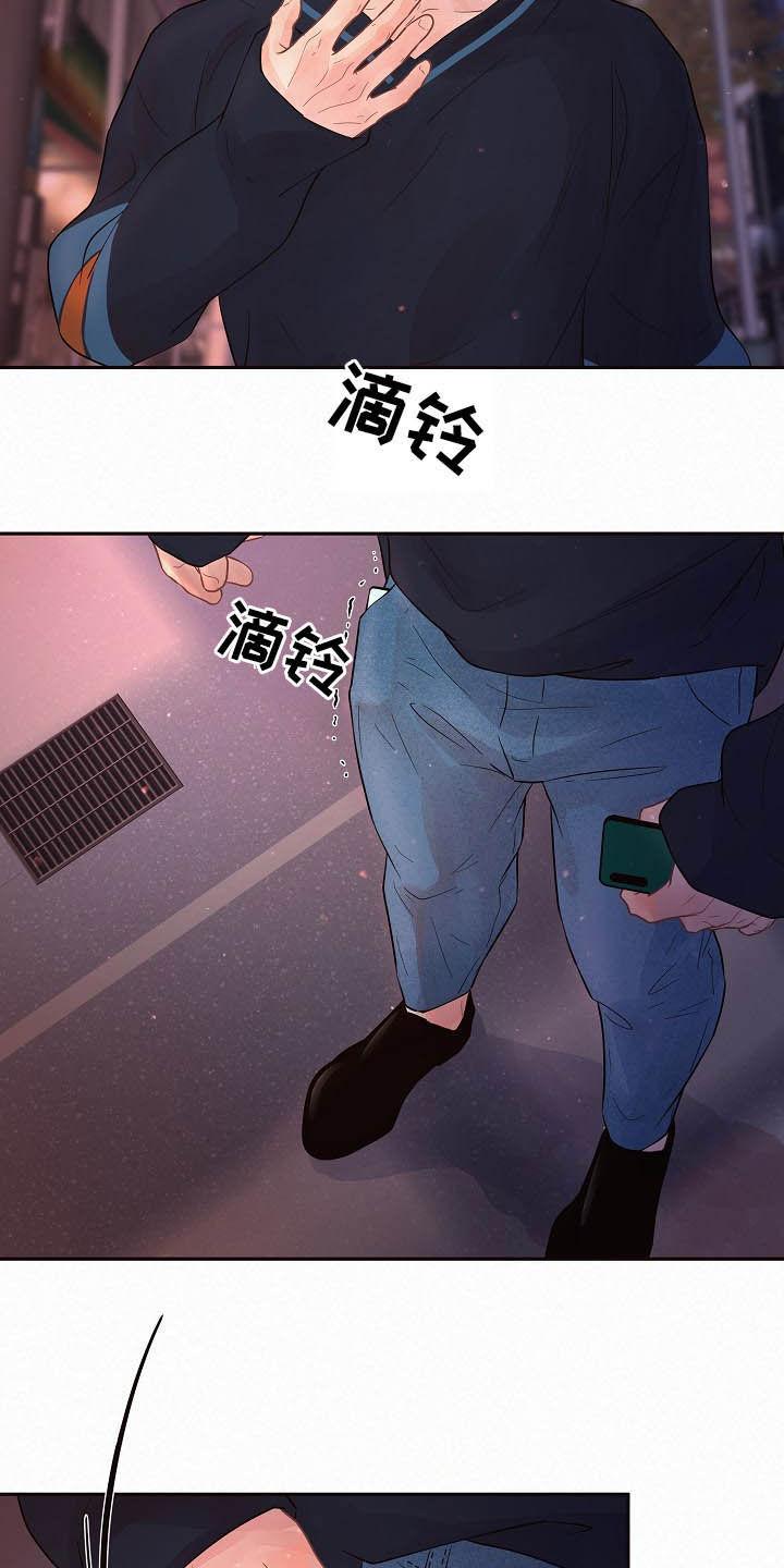 第151话2