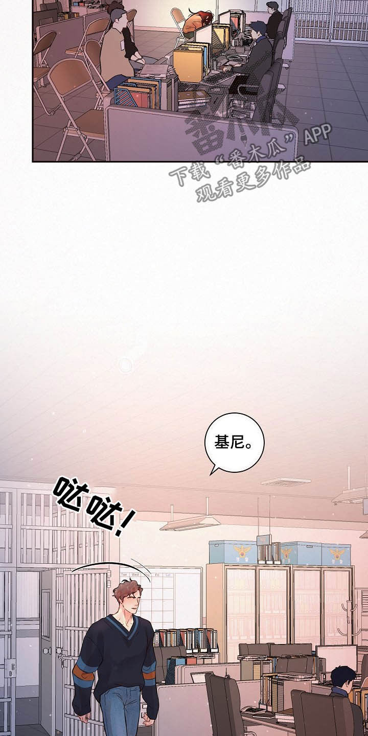 第151话7