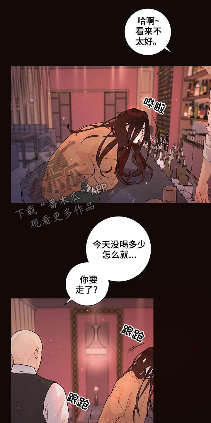 第150话1