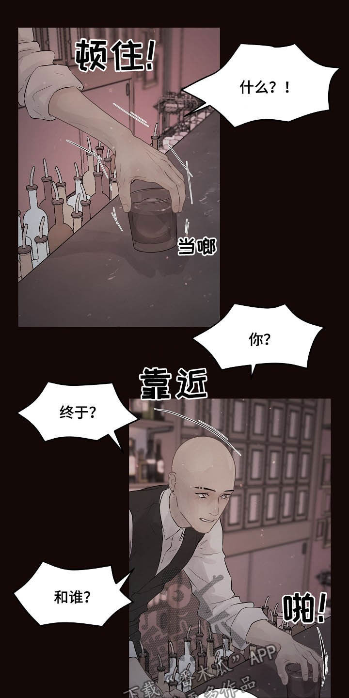 第150话10