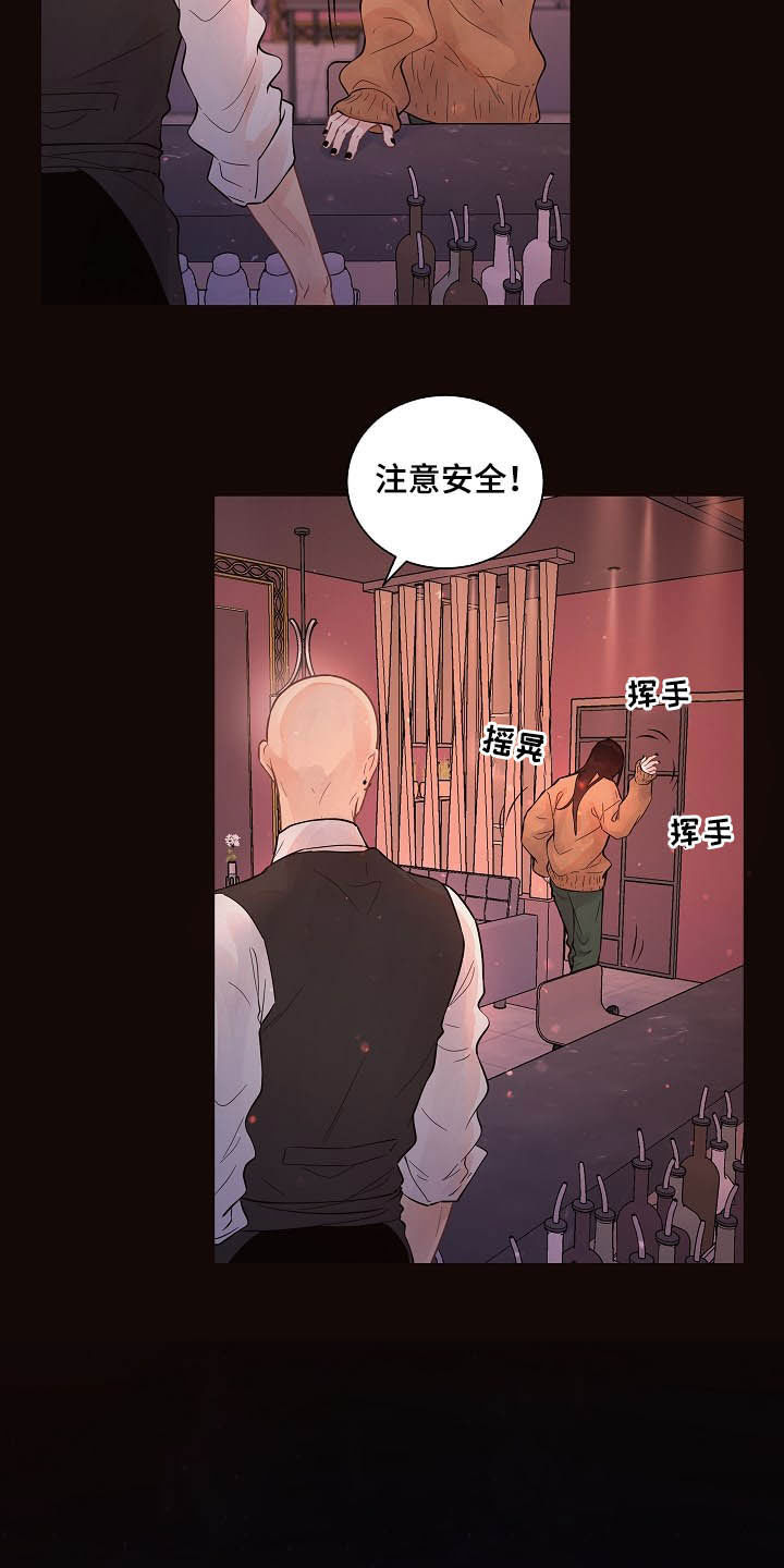 第150话2