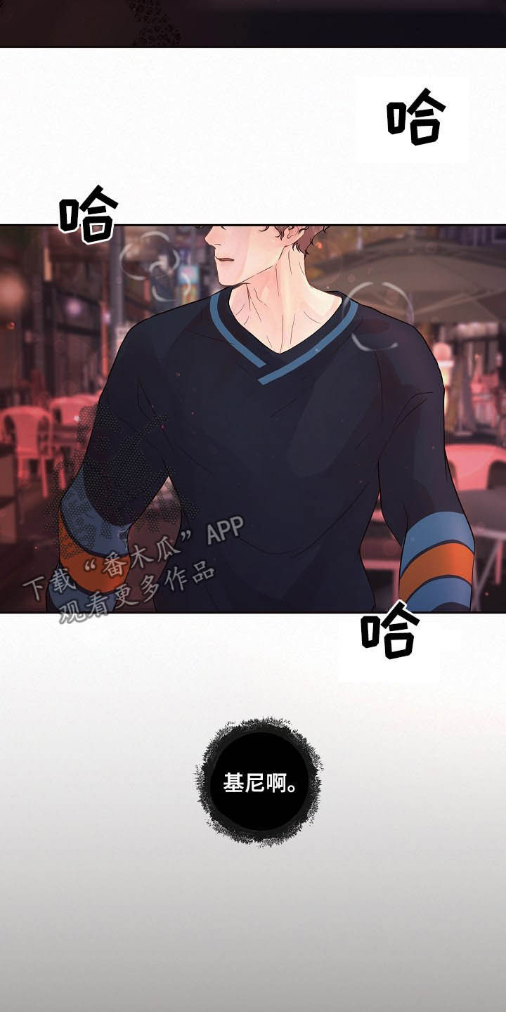 第150话5