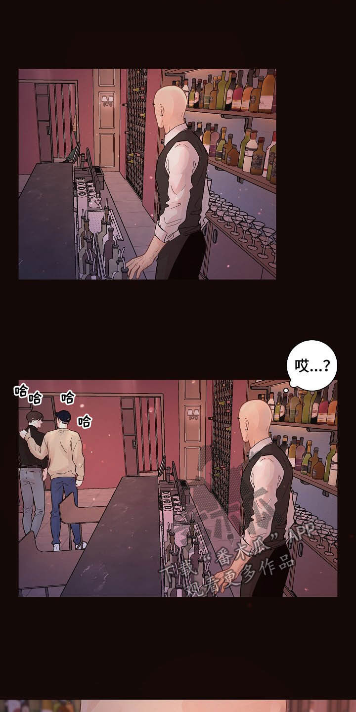 第150话7