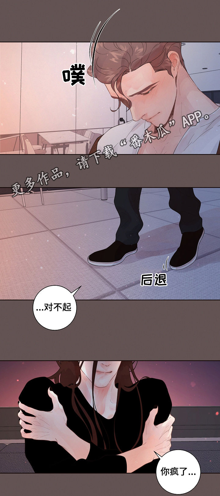 第148话0