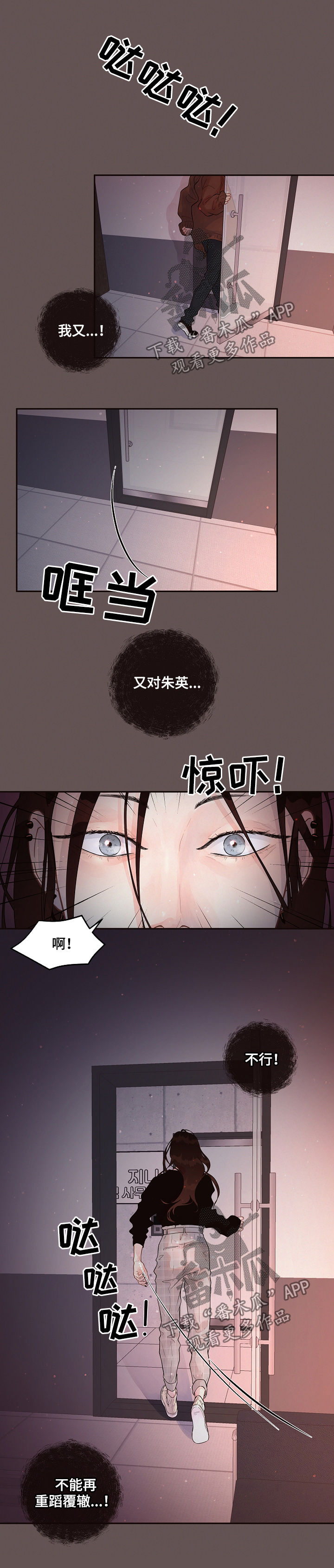 第148话1