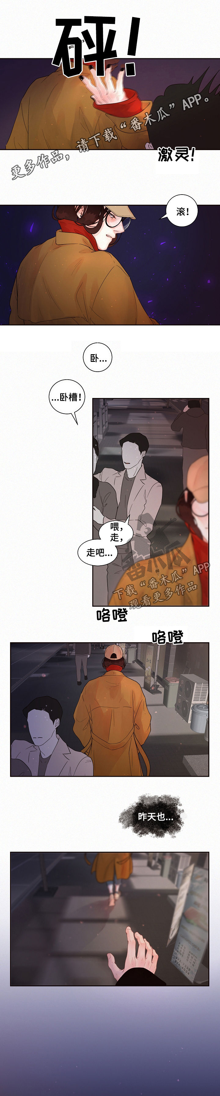 第145话0