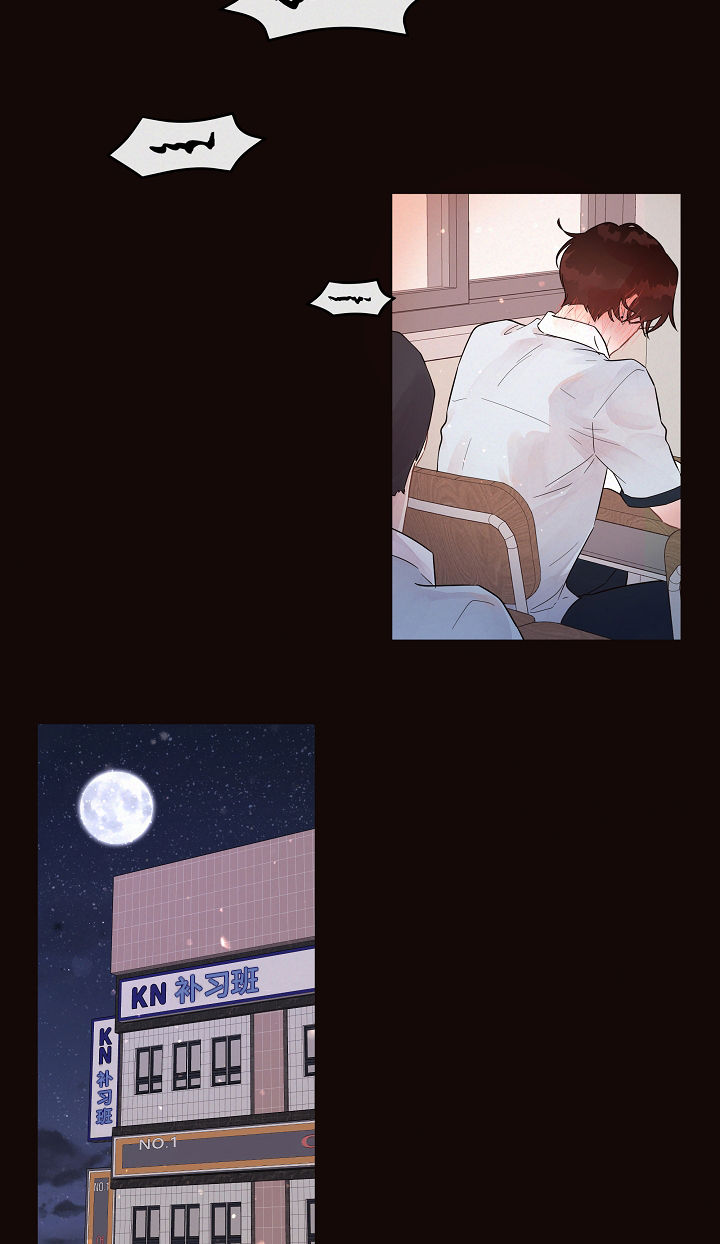 第145话5
