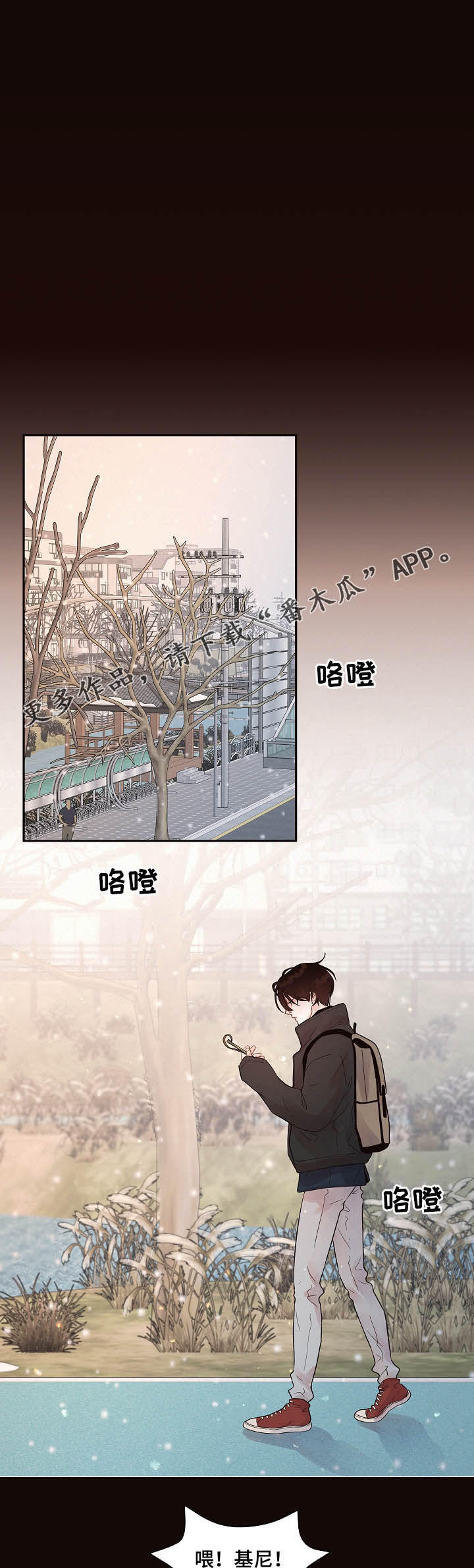 第144话0