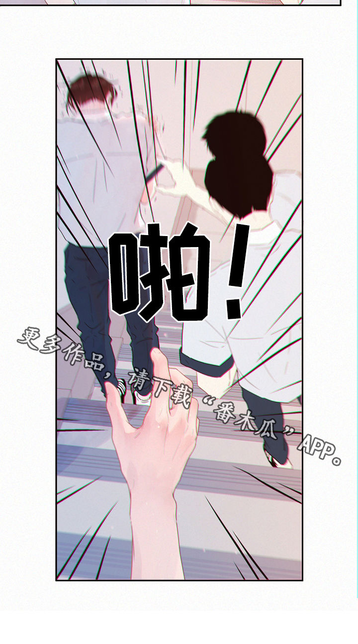 第144话10