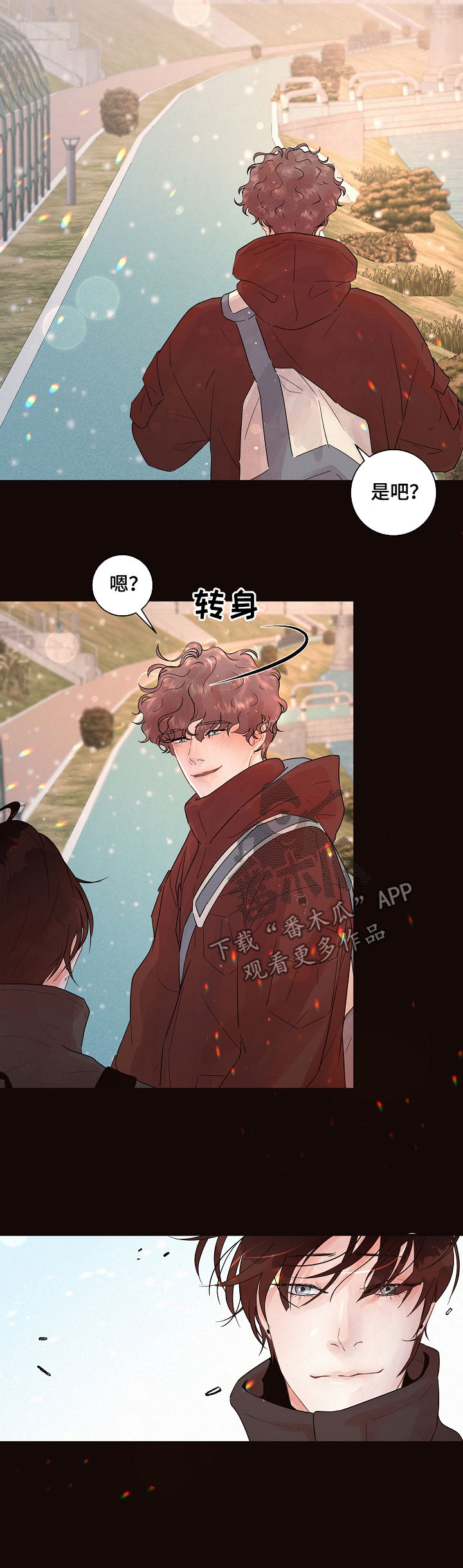 第144话5