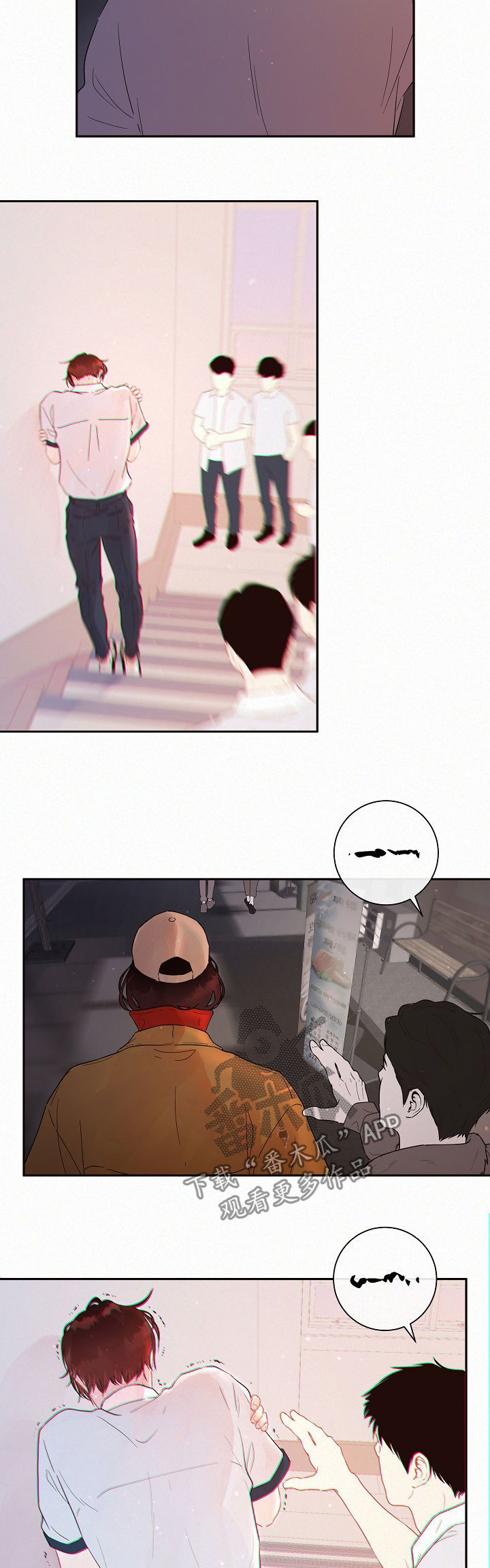 第144话9
