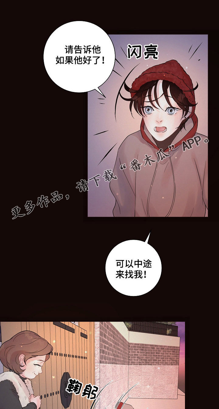 第143话0