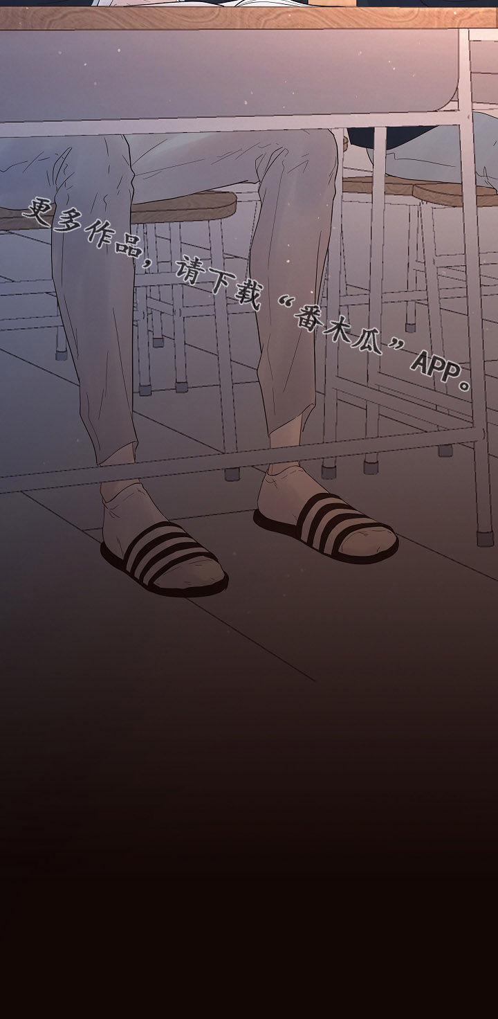 第143话10