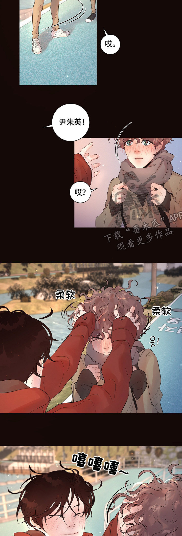 第142话5
