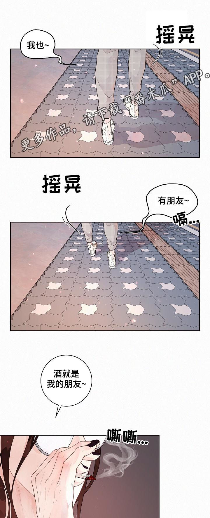 第140话0