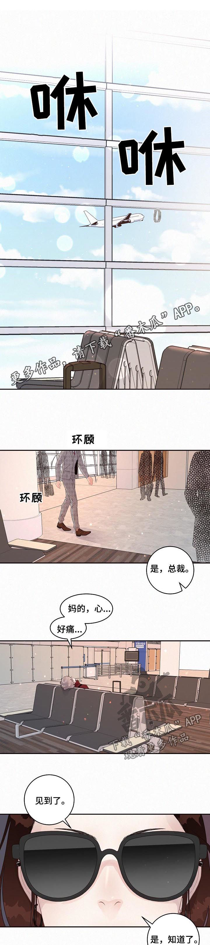 第137话0