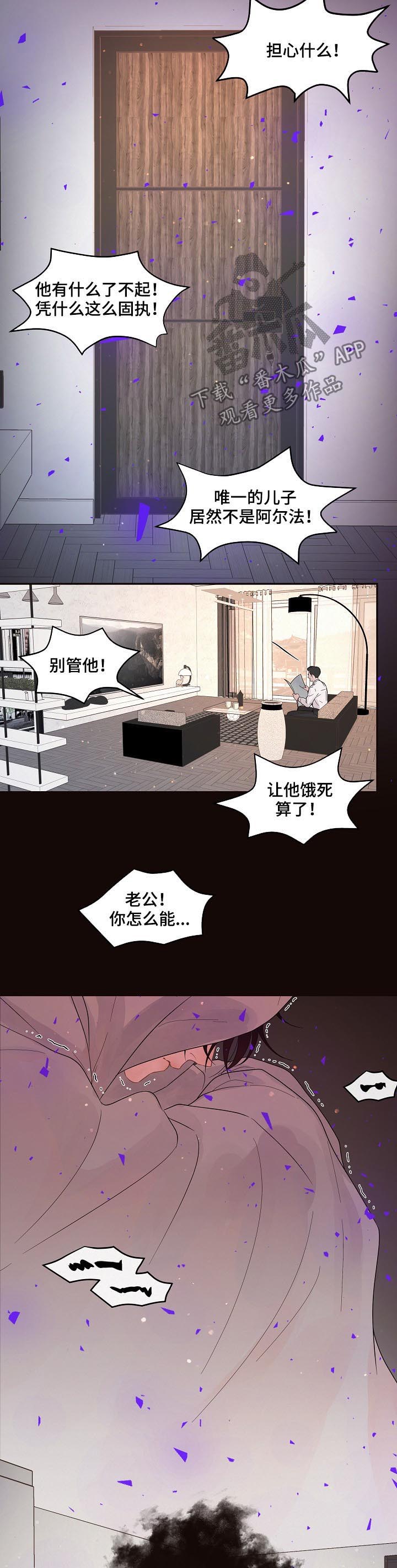 第135话1