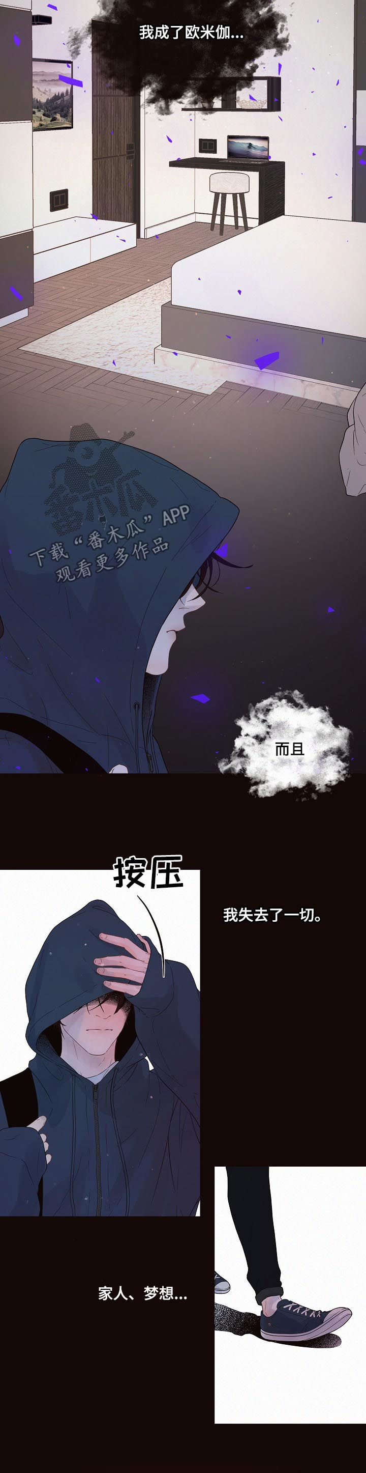 第135话2