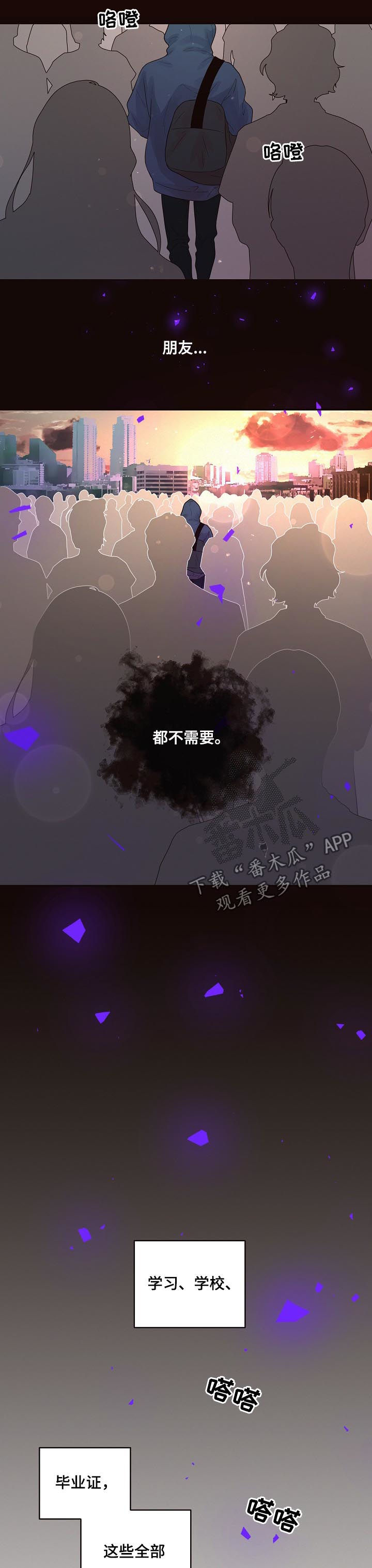 第135话3
