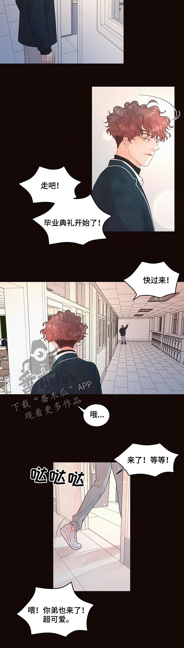 第135话6