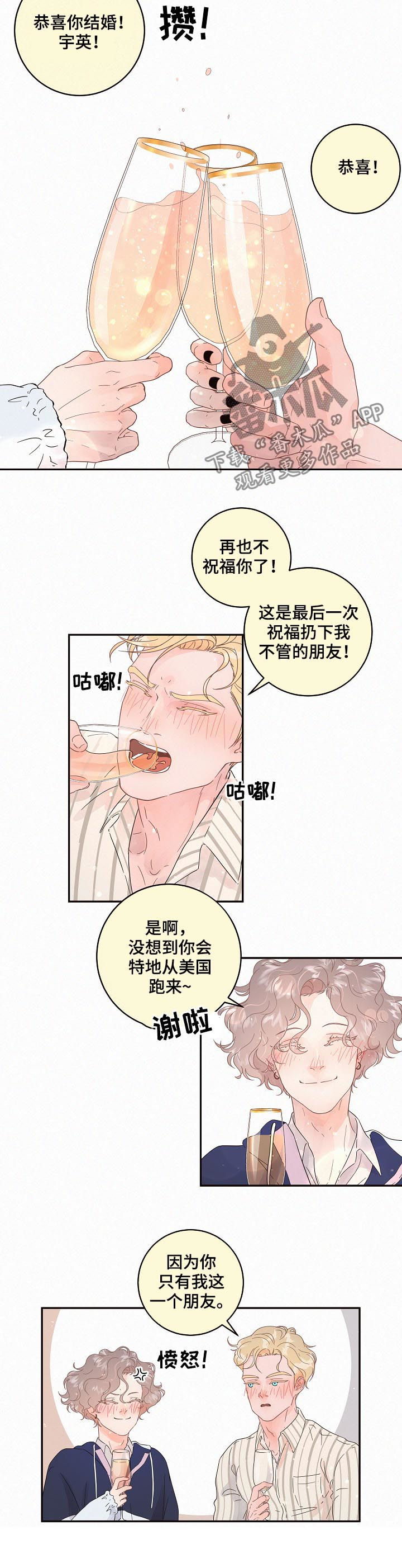 第134话1