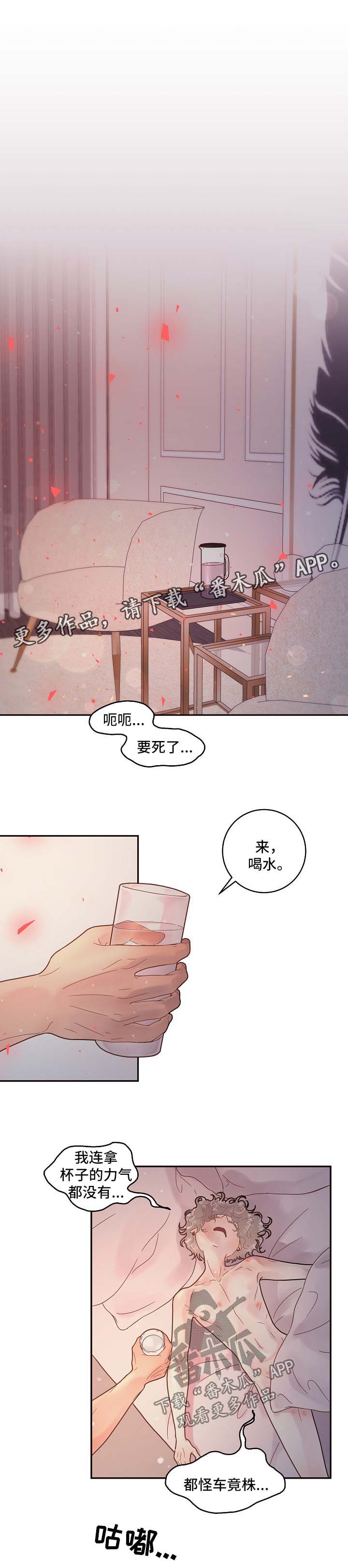 第131话0