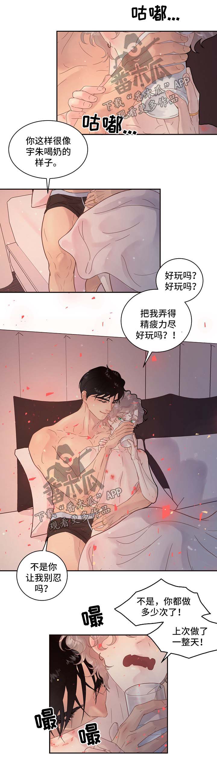 第131话1