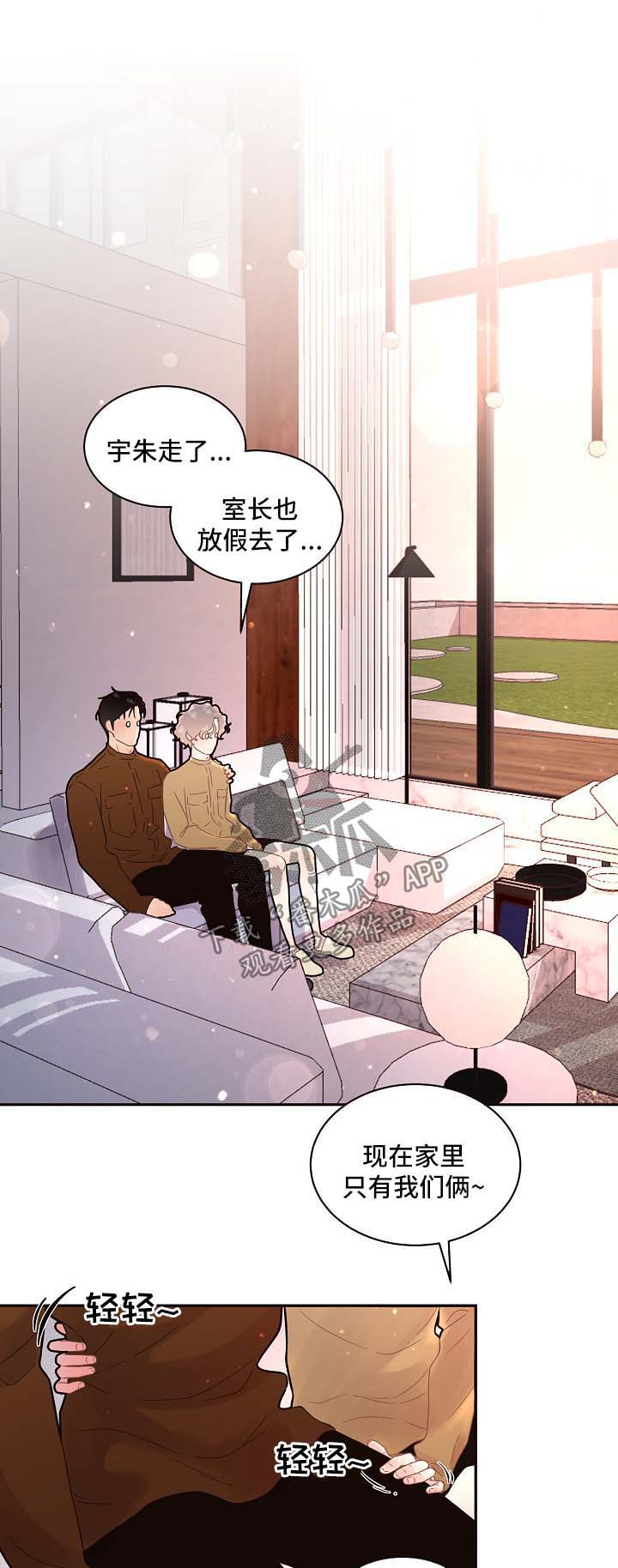 第129话0