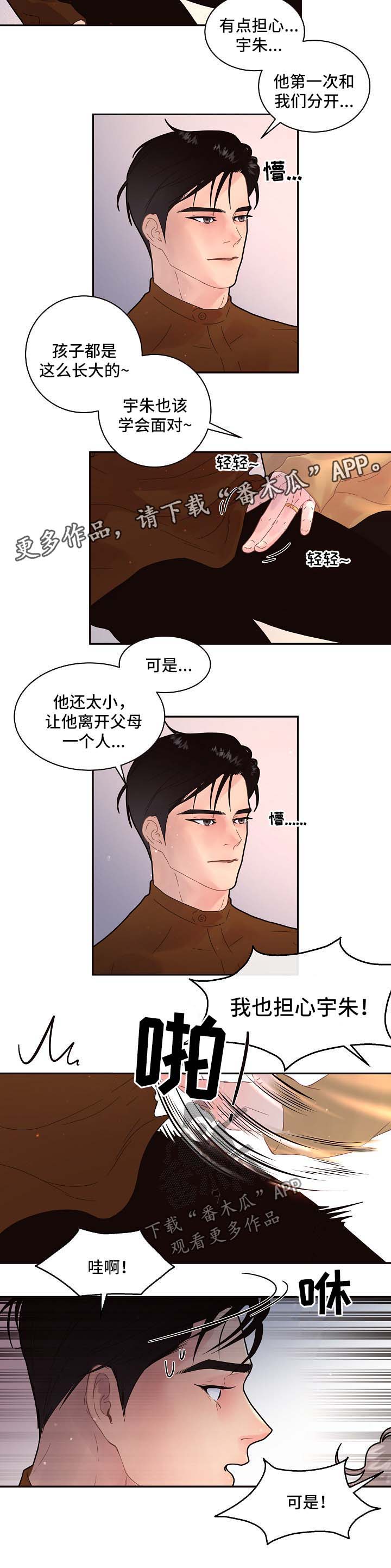 第129话1