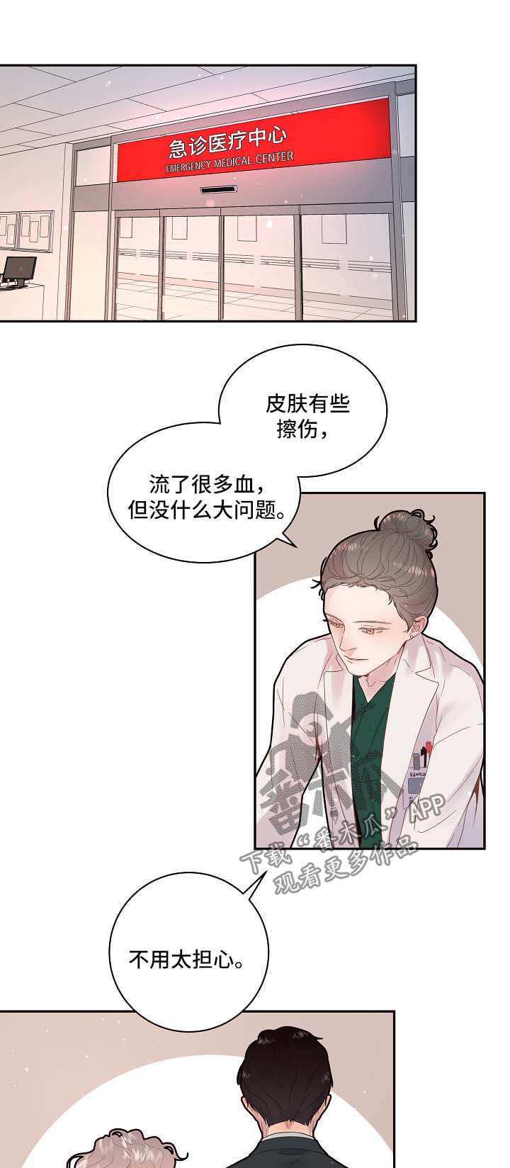 第128话0