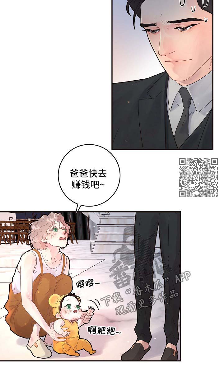 第127话4