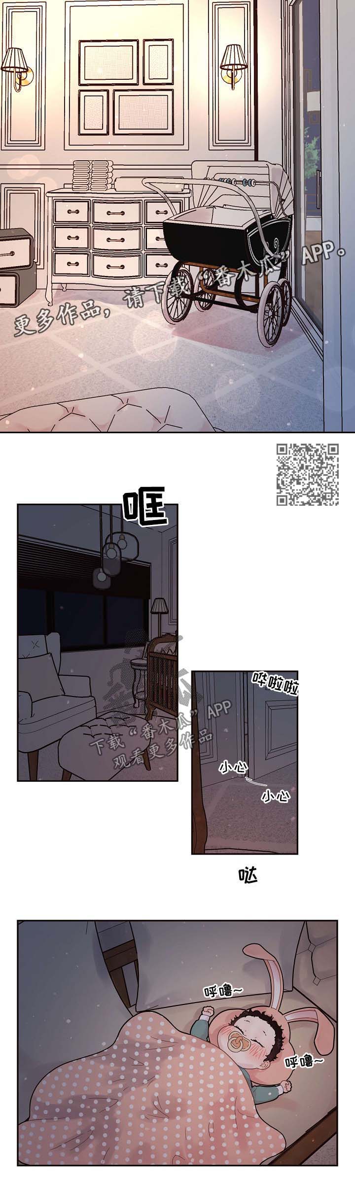 第126话4