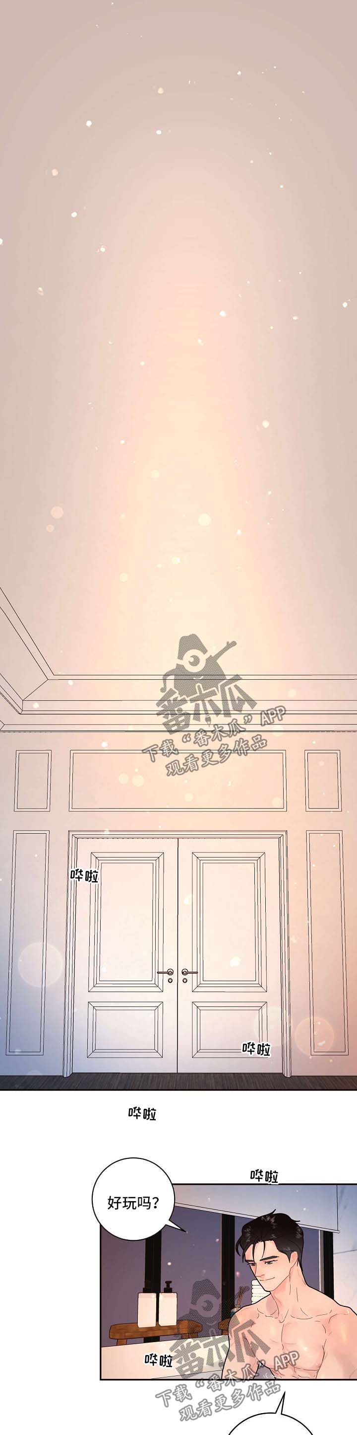 第126话0
