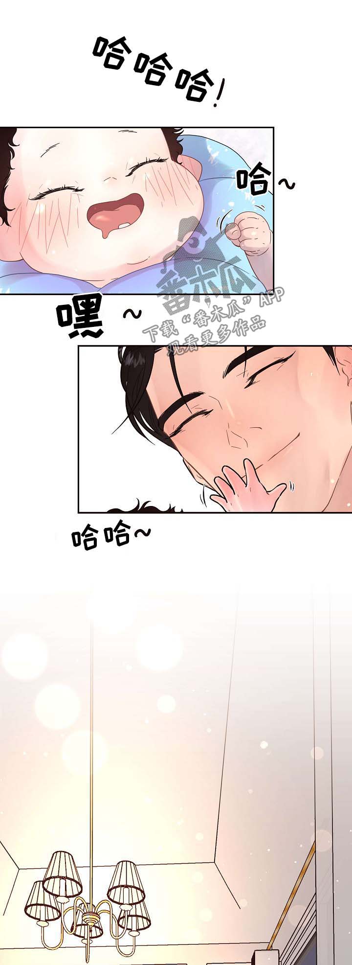 第126话3