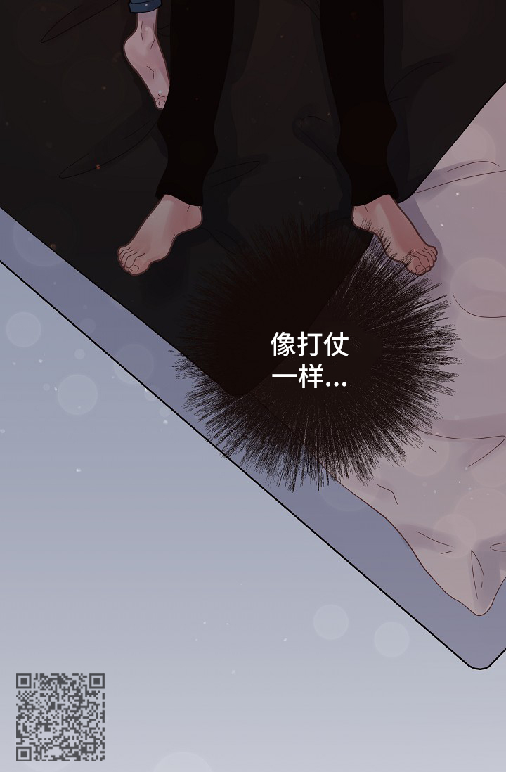 第125话7