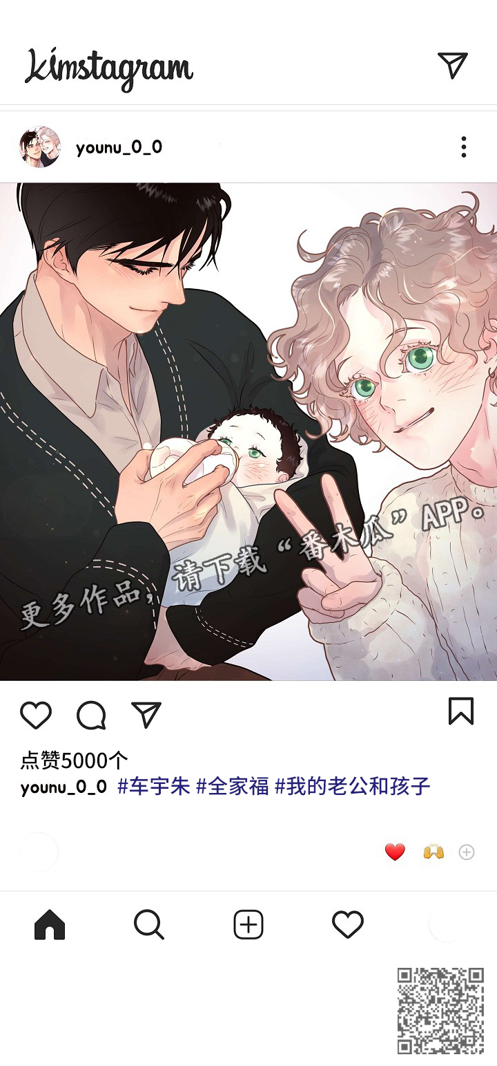 第123话6
