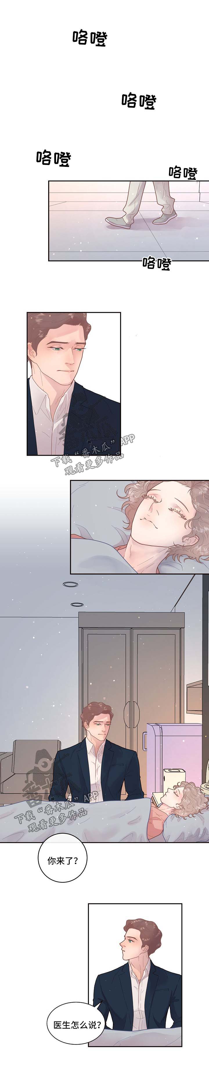 第121话0