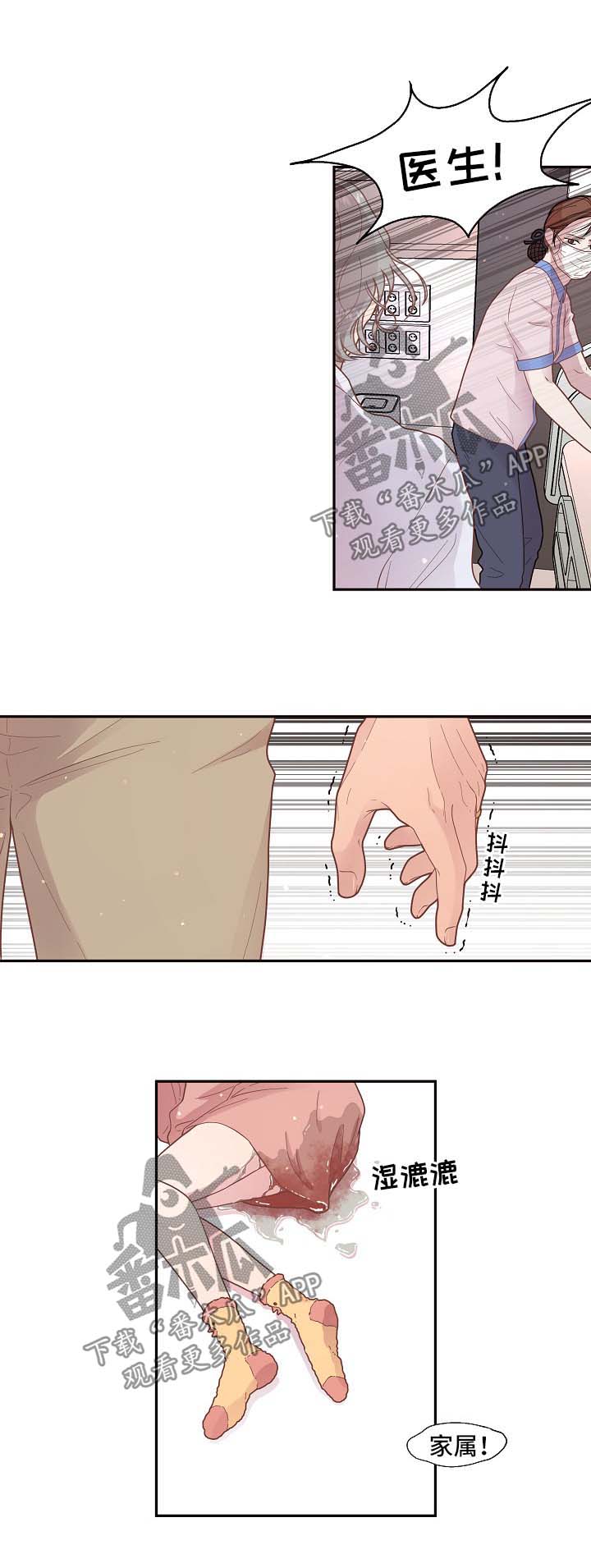 第118话0