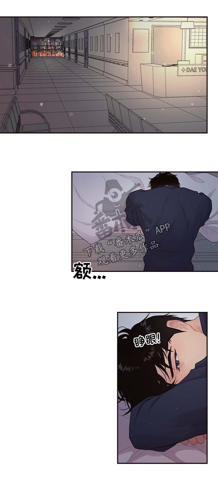 第116话0
