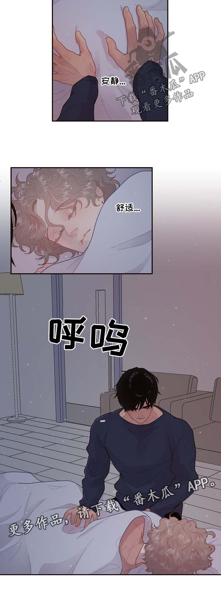 第116话2