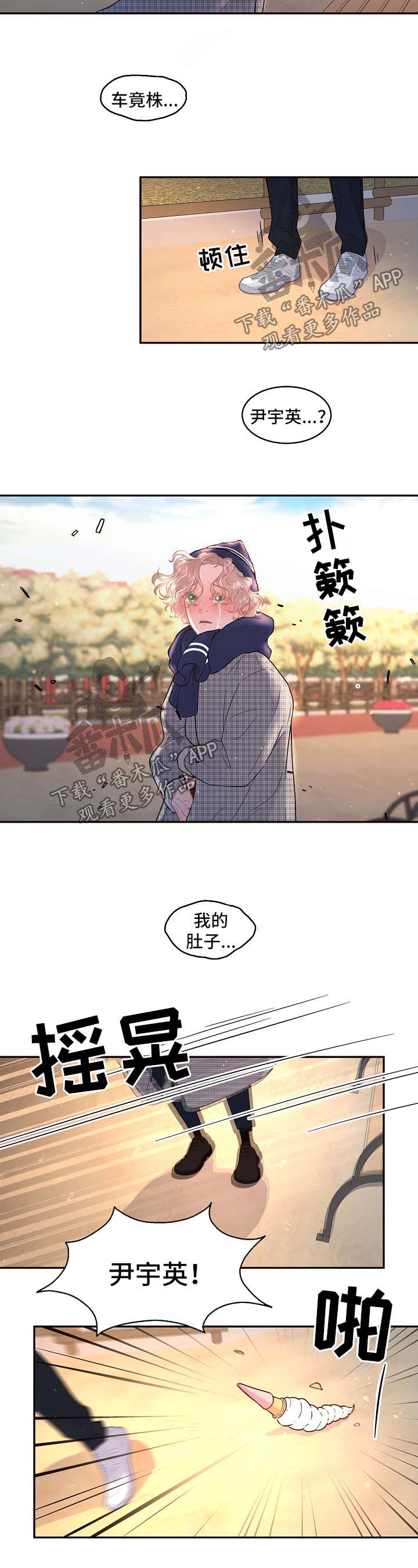 第115话1