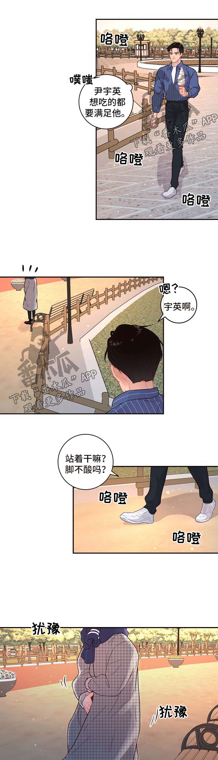 第115话0