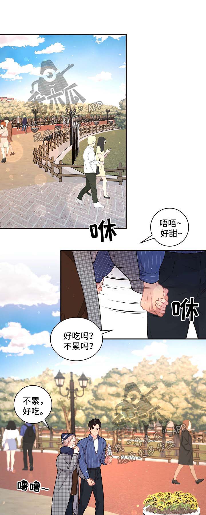 第114话2