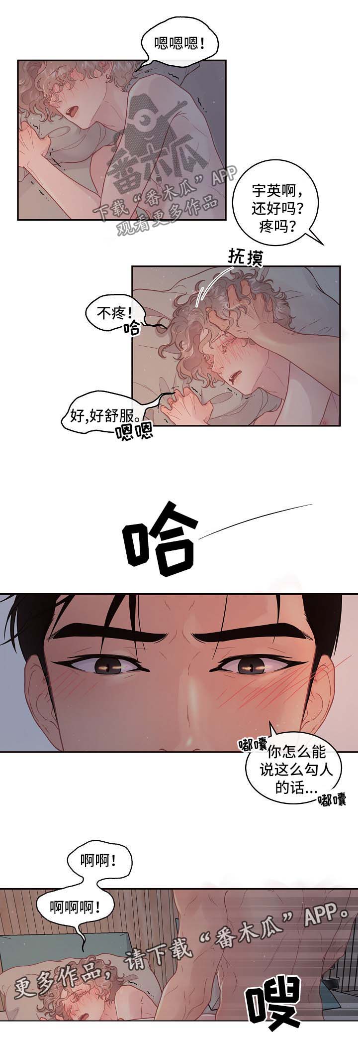 第113话0