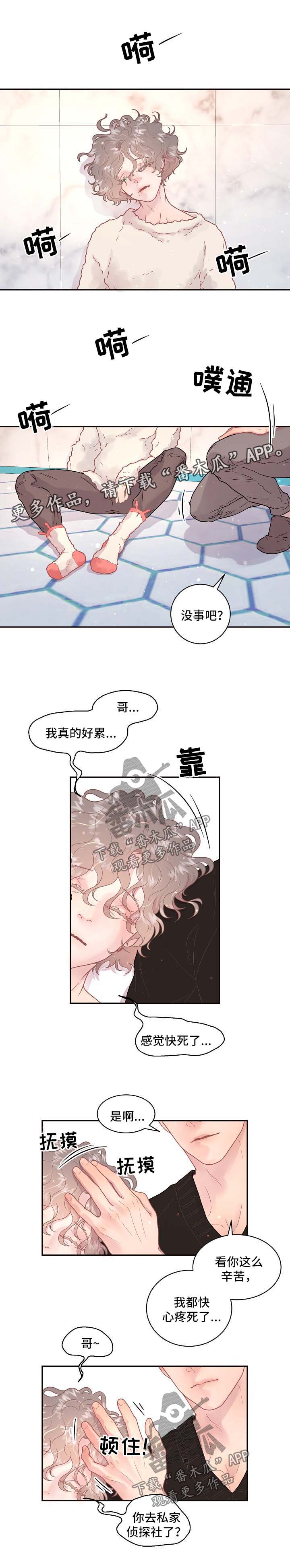 第111话0