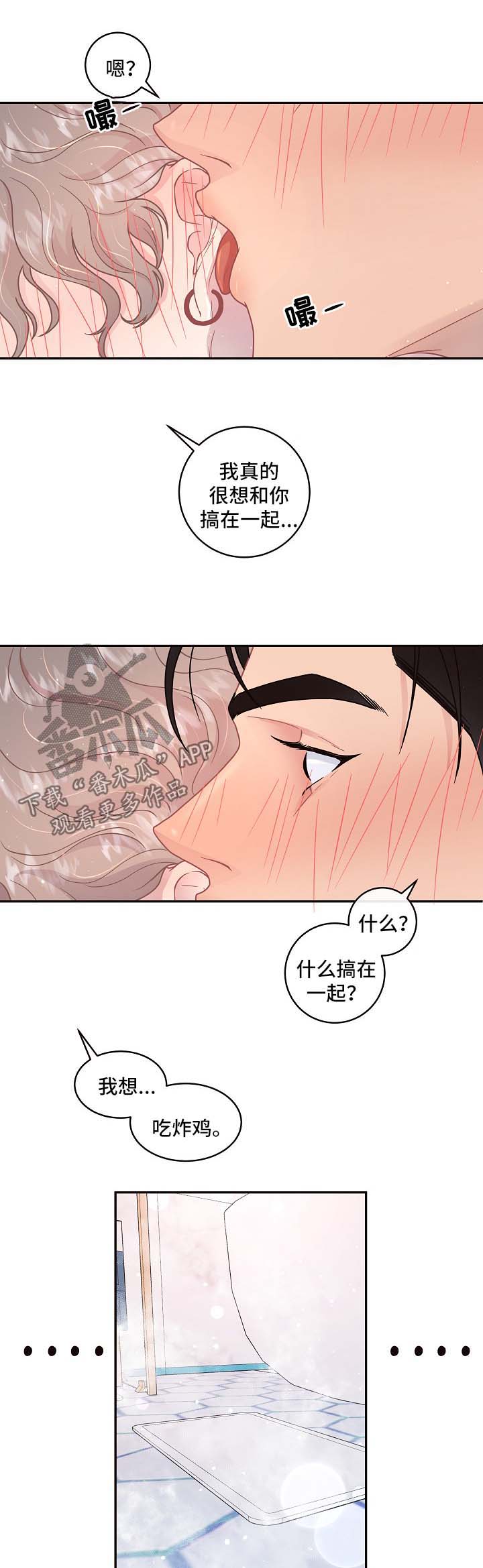 第107话1