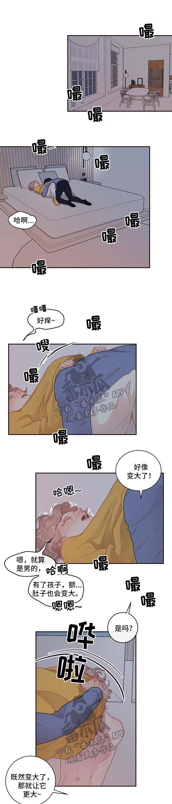 第105话0
