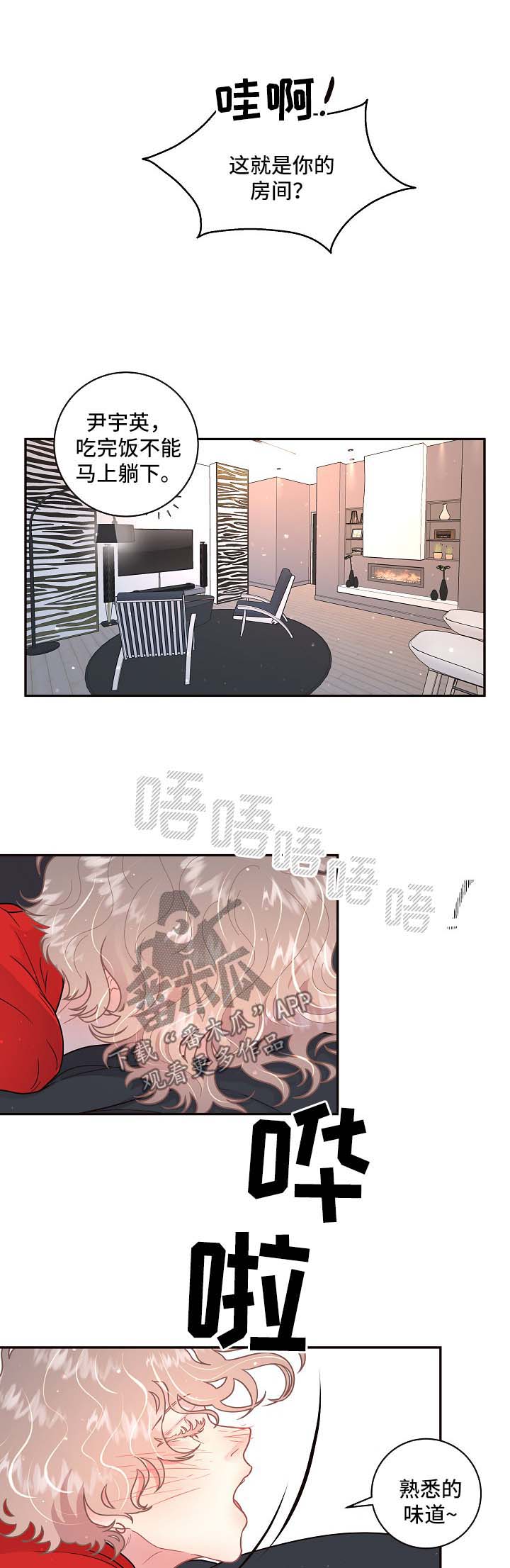 第103话0