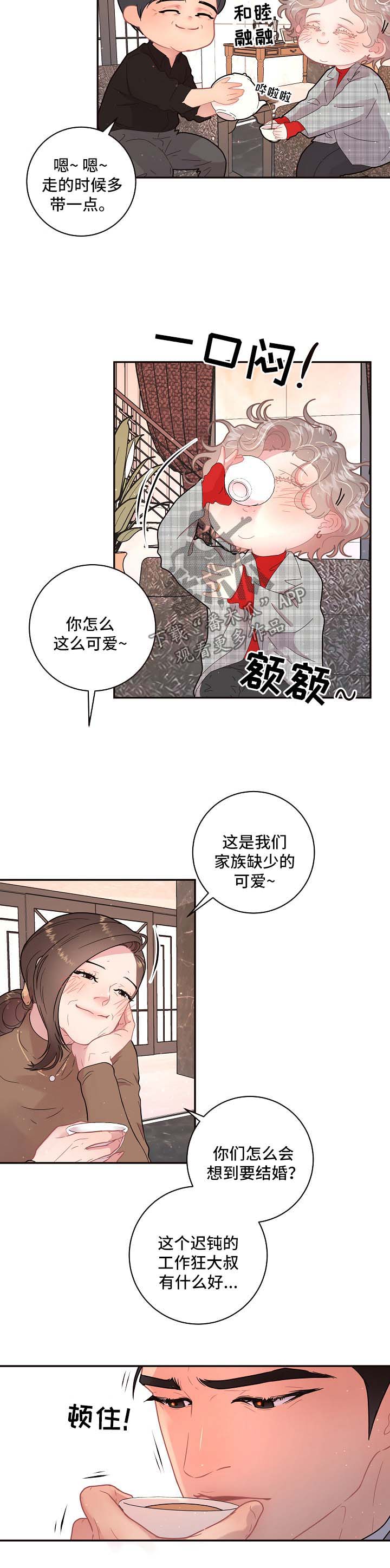 第102话2