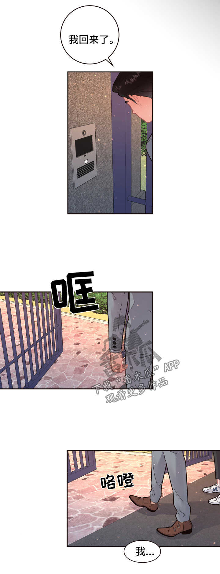 第101话0